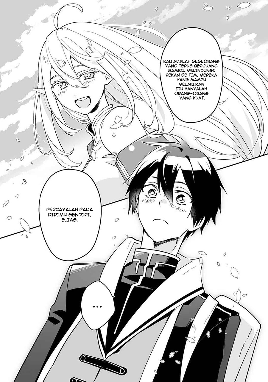 0 Magic, a High Spirit, and a Demonic Sword Chapter 2 - Halaman 19