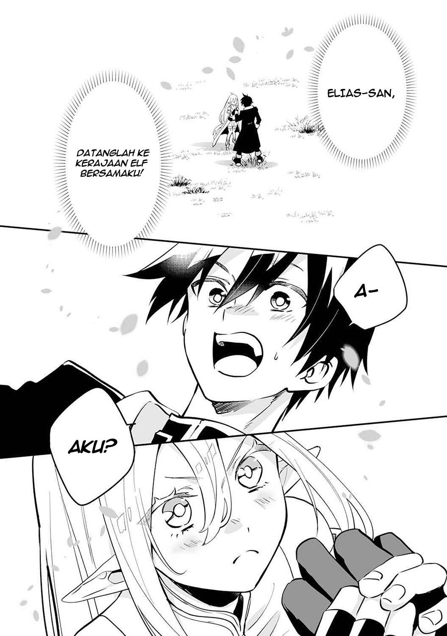0 Magic, a High Spirit, and a Demonic Sword Chapter 2 - Halaman 4