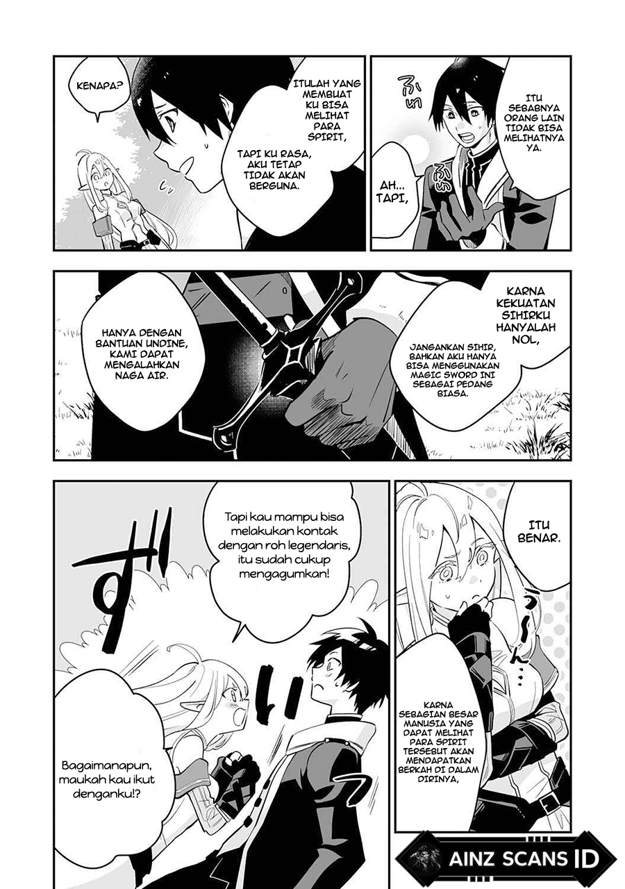 0 Magic, a High Spirit, and a Demonic Sword Chapter 2 - Halaman 6