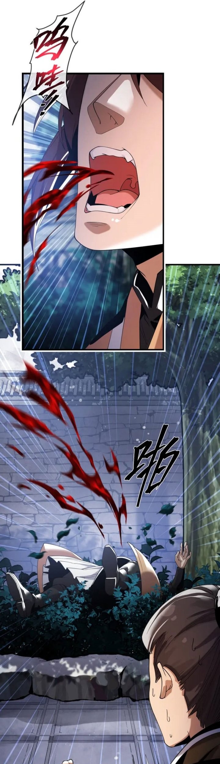 0 Magic, a High Spirit, and a Demonic Sword Chapter 5 - Halaman 16