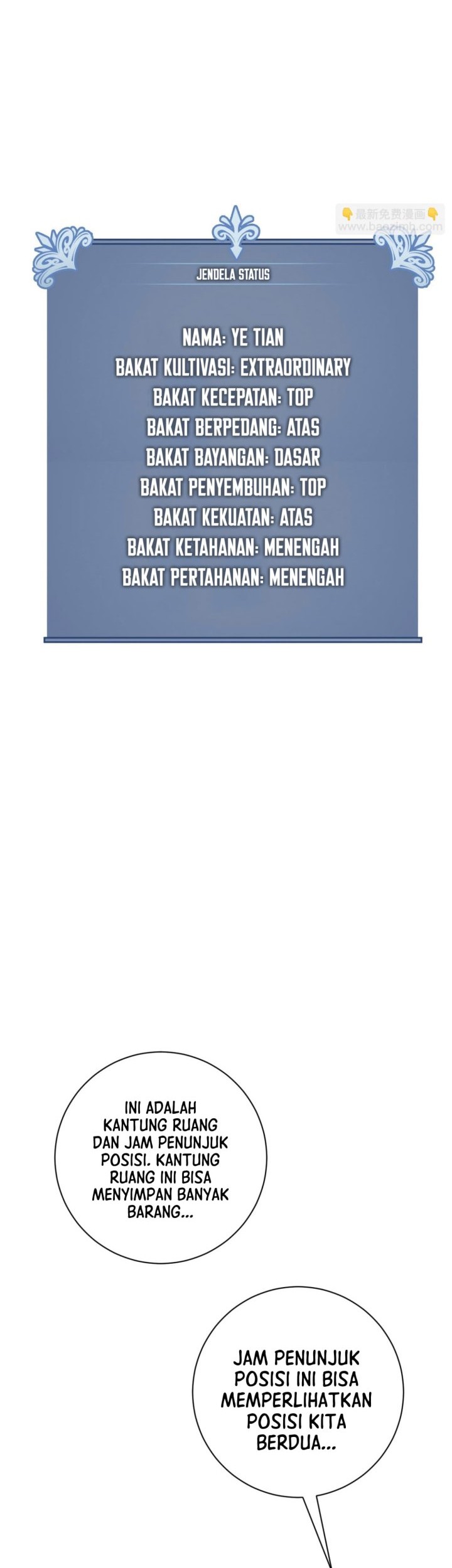1/2 Prince Chapter 64 - Halaman 5