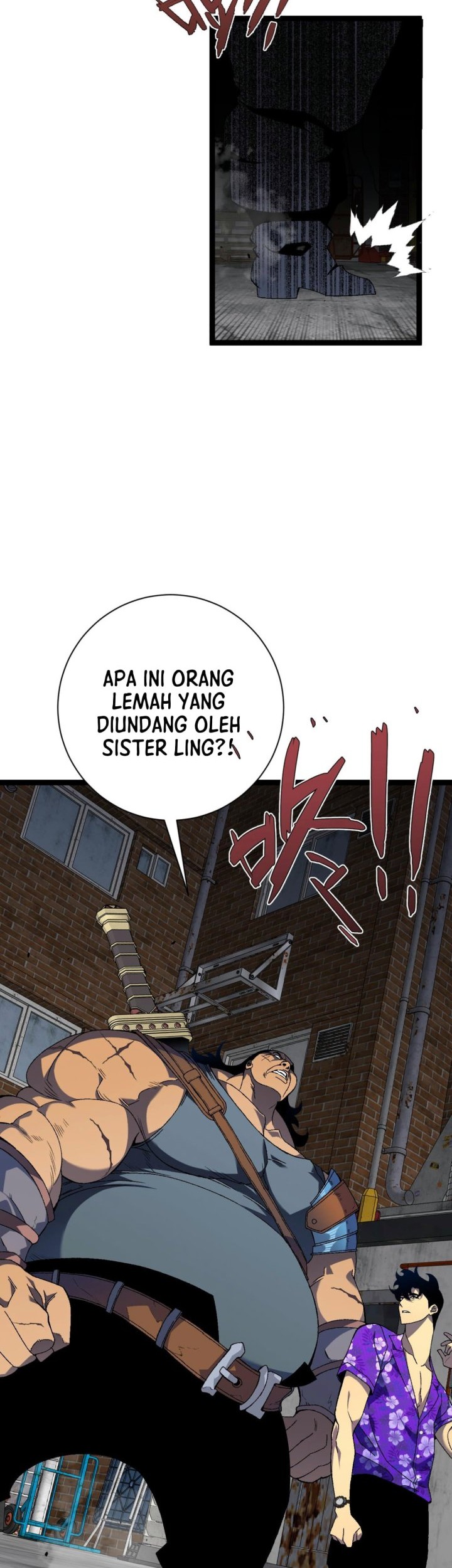 1/2 Prince Chapter 64 - Halaman 11