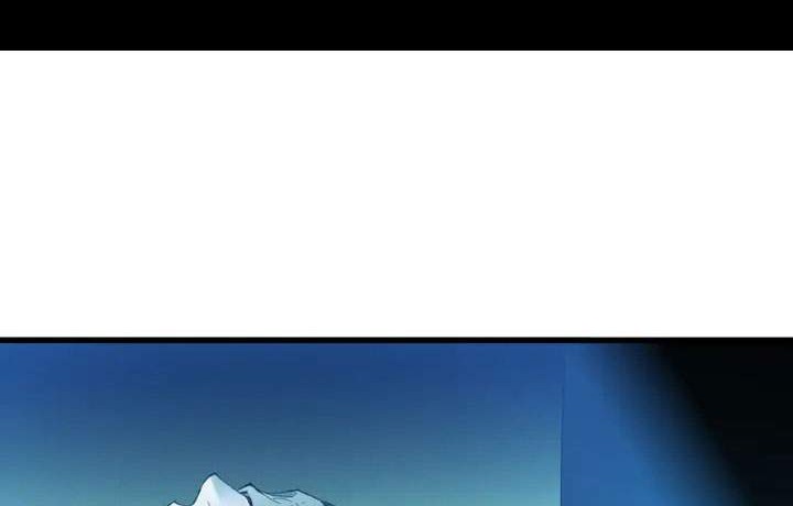 1/2 Prince Chapter 88 - Halaman 23