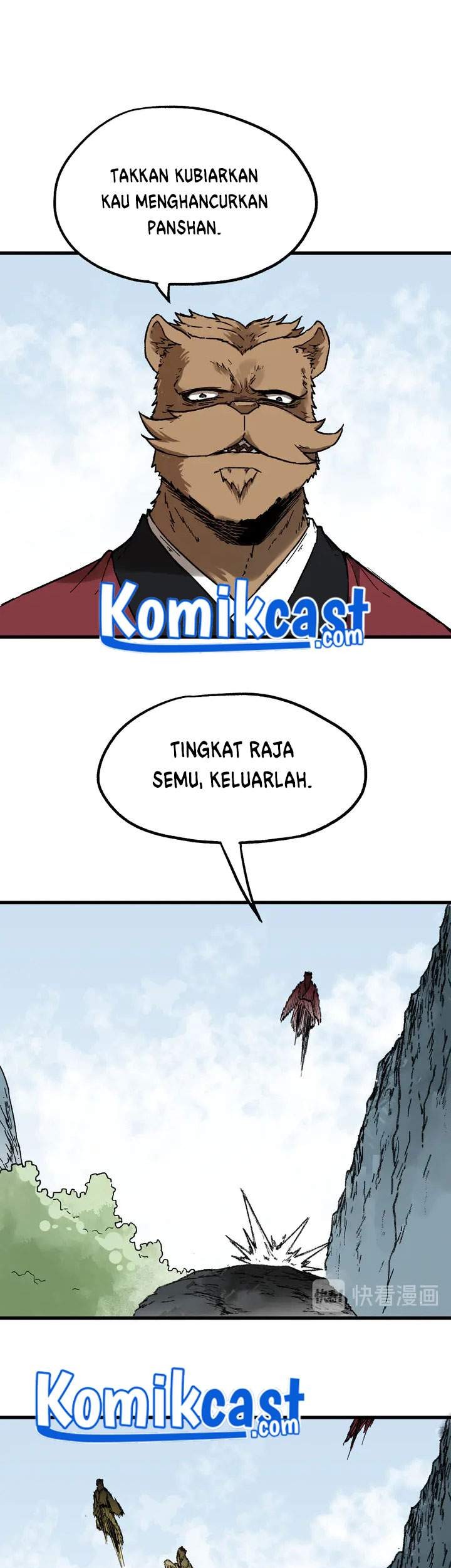 1/2 Prince Chapter 88 - Halaman 28