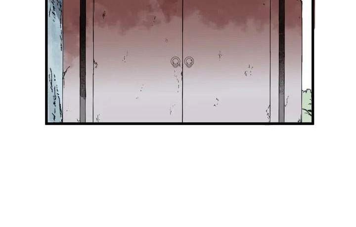 1/2 Prince Chapter 88 - Halaman 37