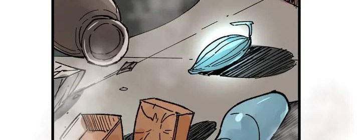 1/2 Prince Chapter 88 - Halaman 43