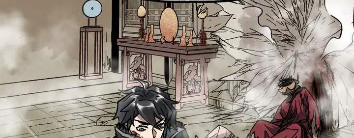 1/2 Prince Chapter 88 - Halaman 45