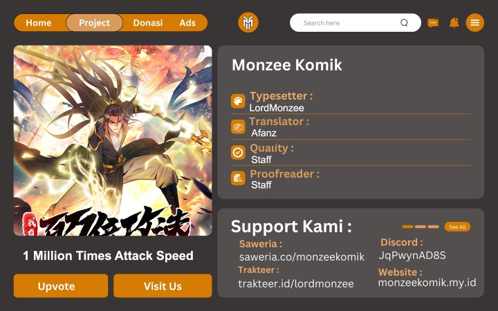Komik 1 Million Times Attack Speed Chapter 105 gambar 1