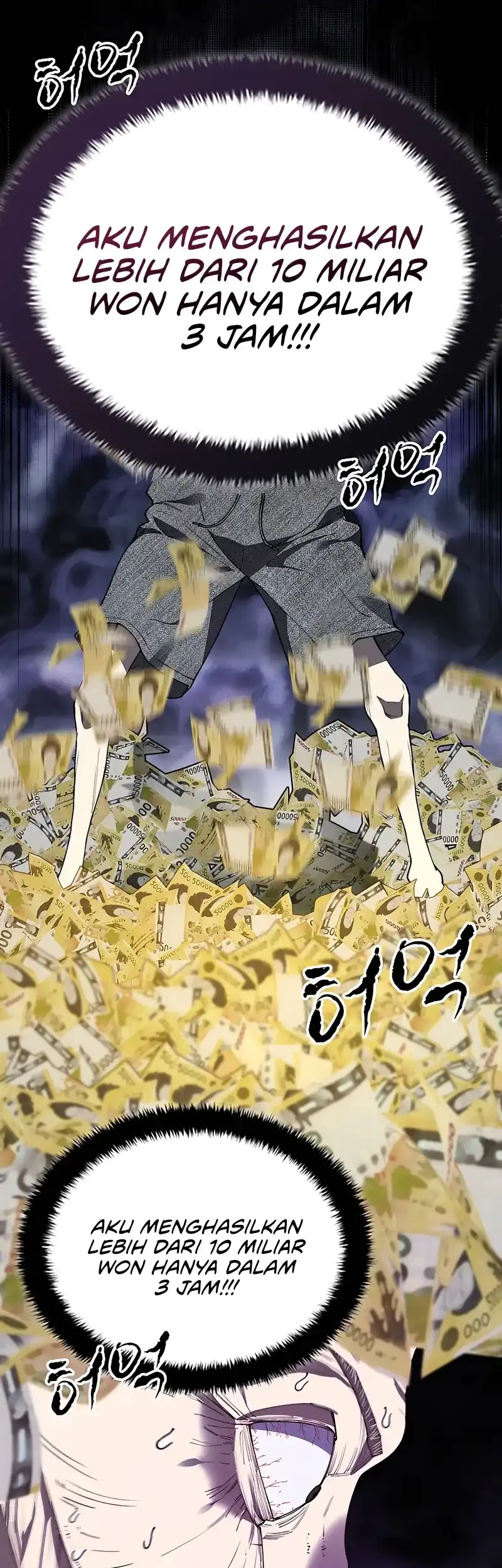 1 Million Won Per Second Chapter 1 - Halaman 30
