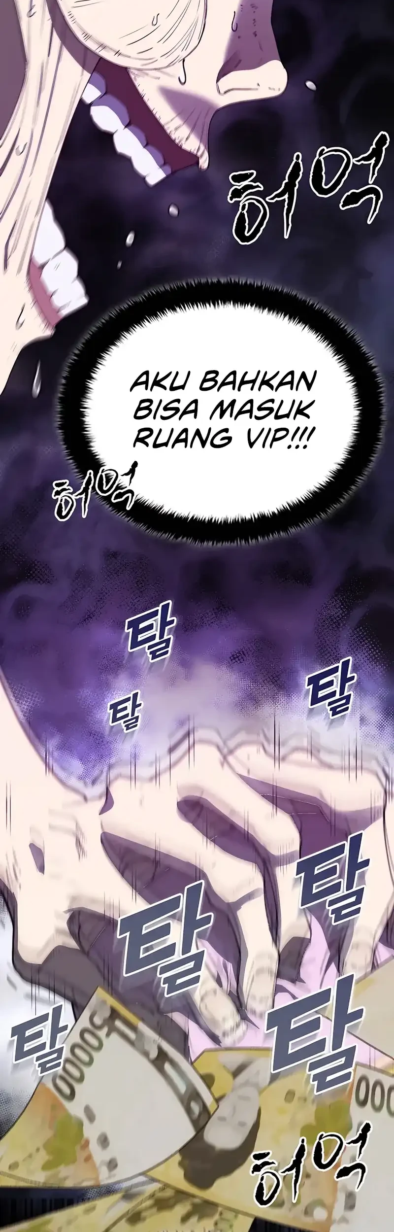 1 Million Won Per Second Chapter 1 - Halaman 31