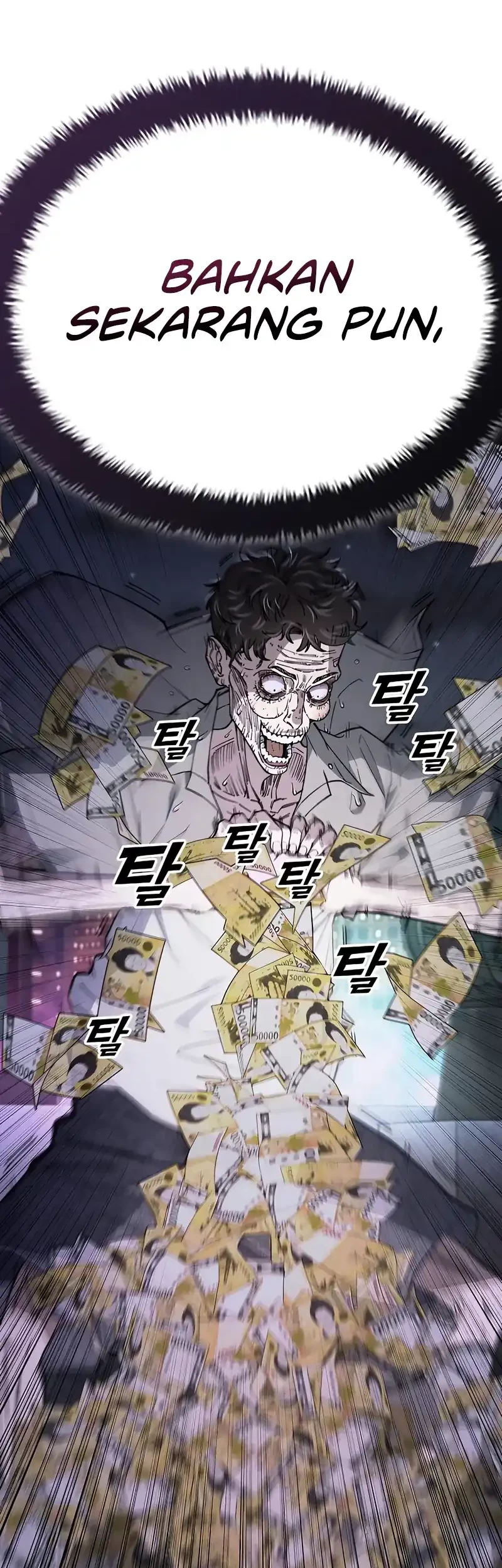 1 Million Won Per Second Chapter 1 - Halaman 34