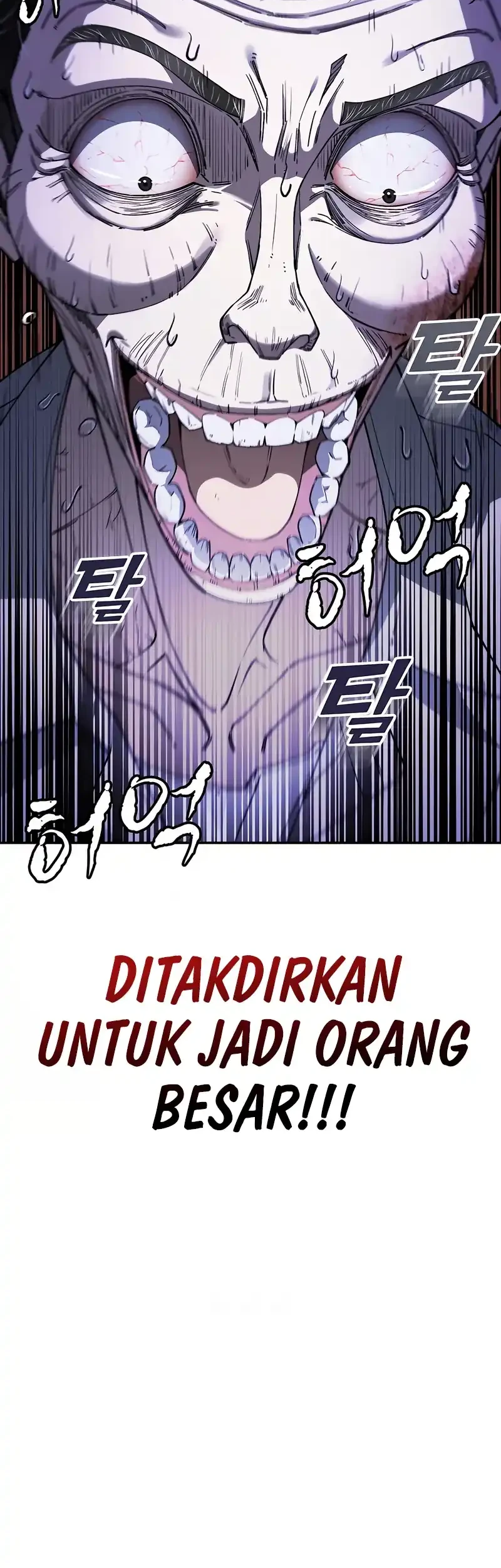 1 Million Won Per Second Chapter 1 - Halaman 37