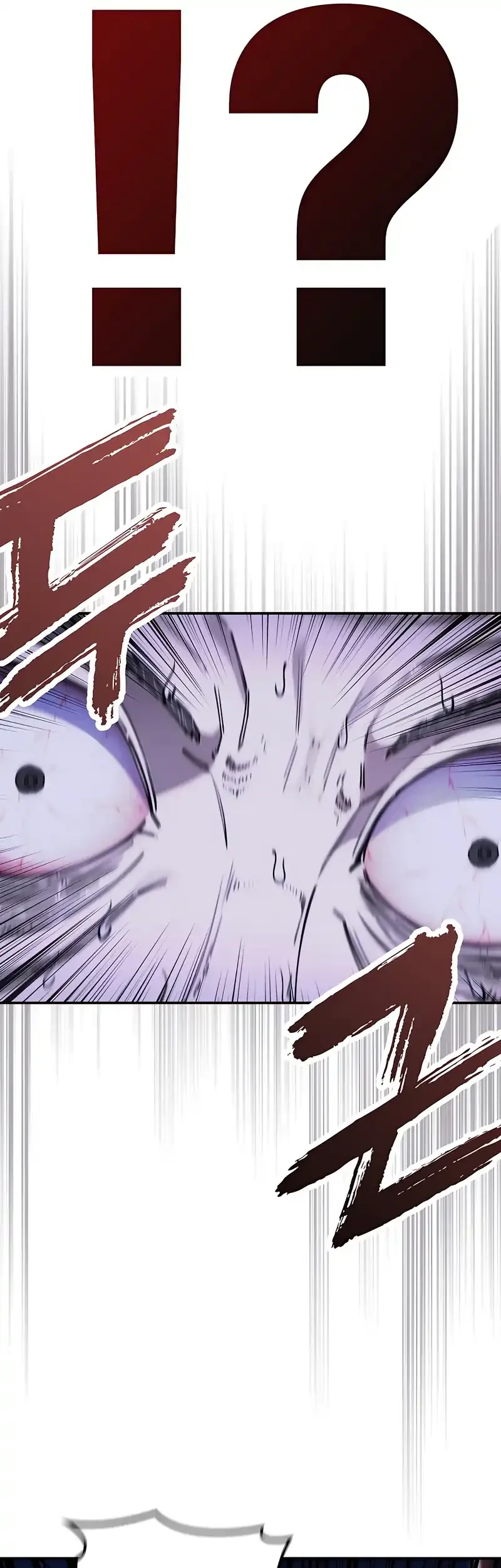 1 Million Won Per Second Chapter 1 - Halaman 39