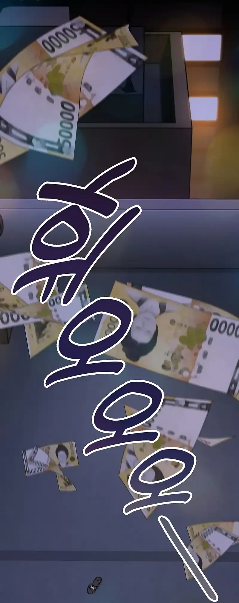 1 Million Won Per Second Chapter 1 - Halaman 49