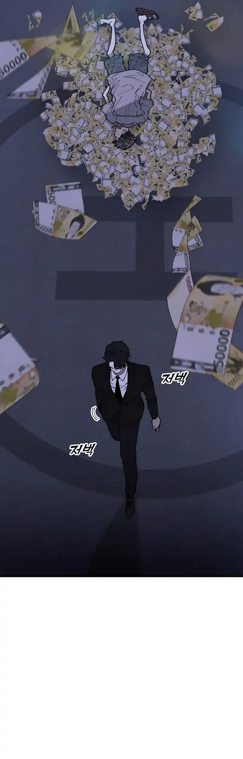 1 Million Won Per Second Chapter 1 - Halaman 50