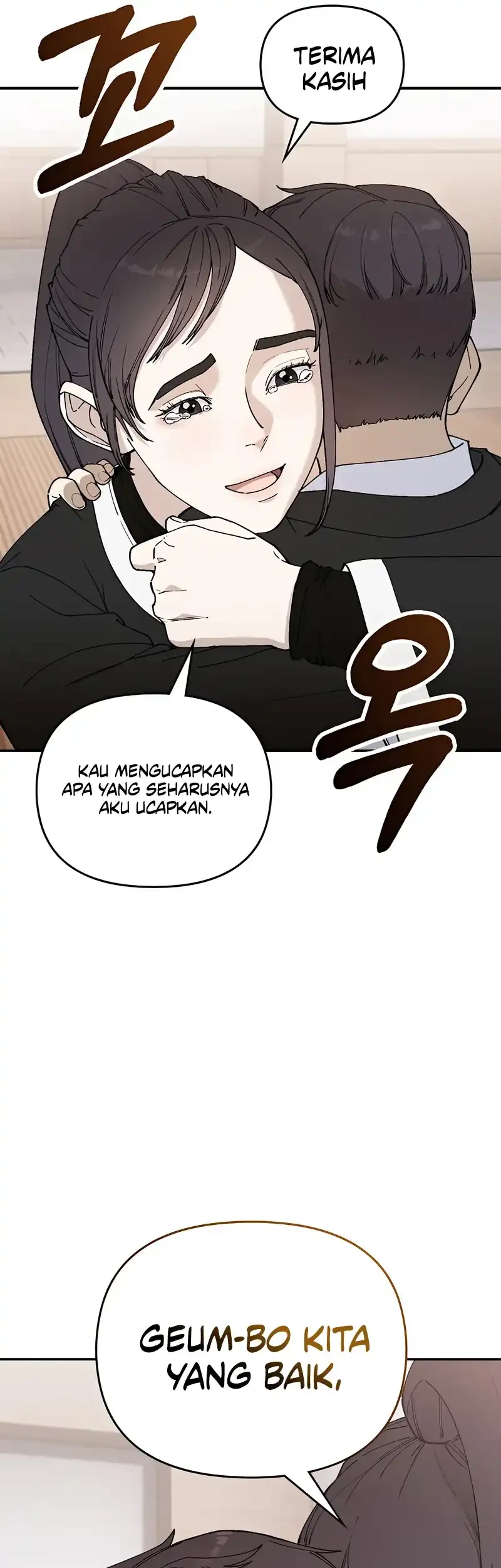 1 Million Won Per Second Chapter 1 - Halaman 62