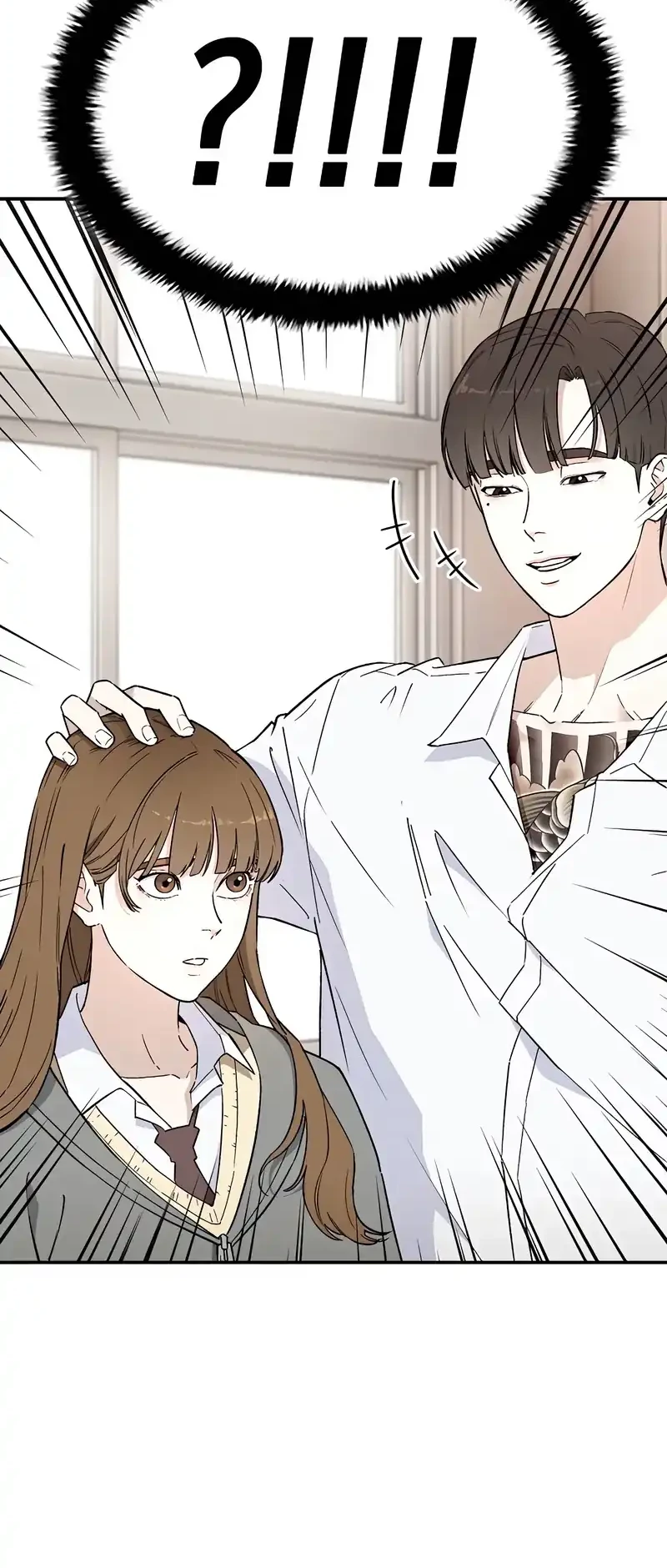 1 Million Won Per Second Chapter 1 - Halaman 76