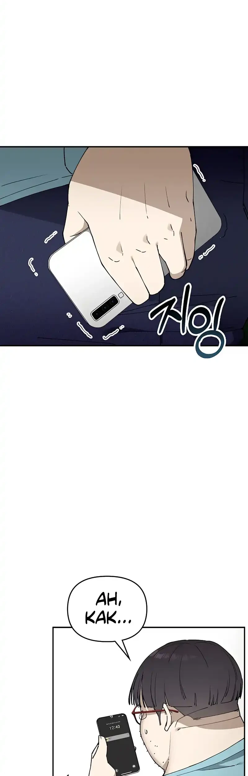 1 Million Won Per Second Chapter 1 - Halaman 93