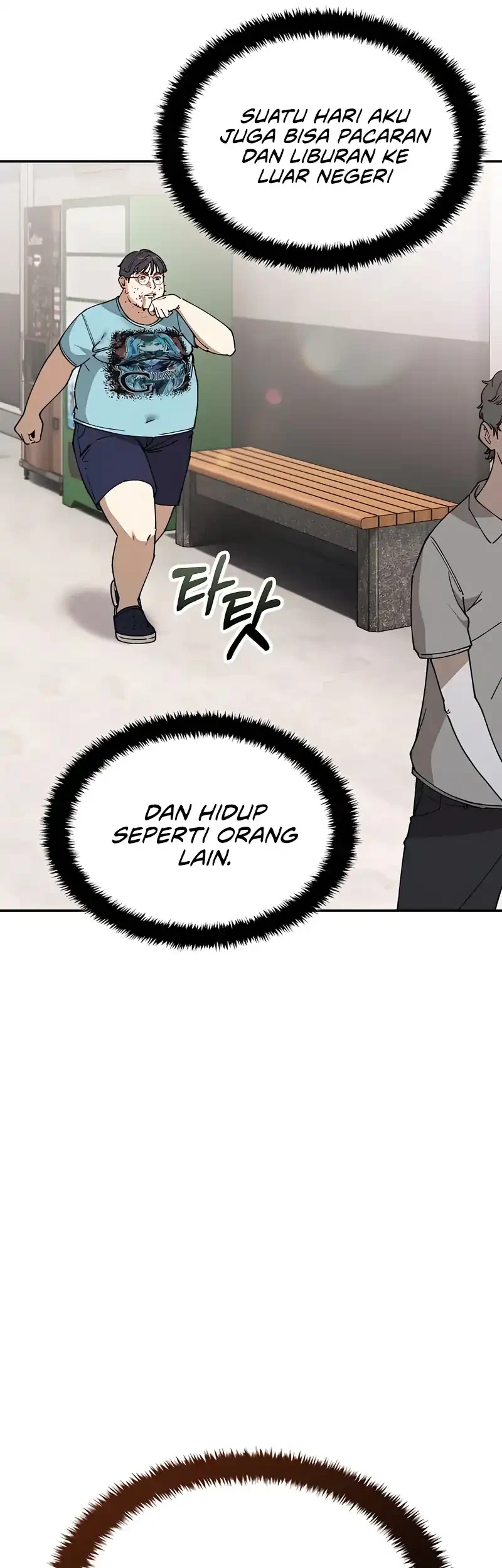 1 Million Won Per Second Chapter 1 - Halaman 101