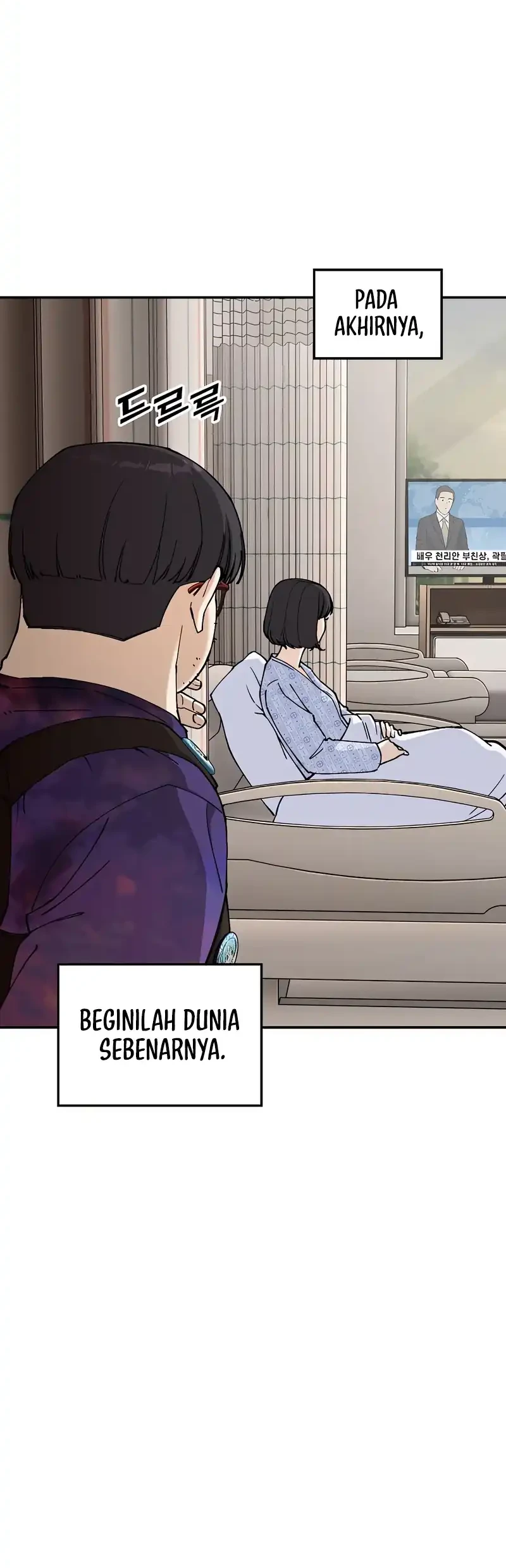 1 Million Won Per Second Chapter 1 - Halaman 114