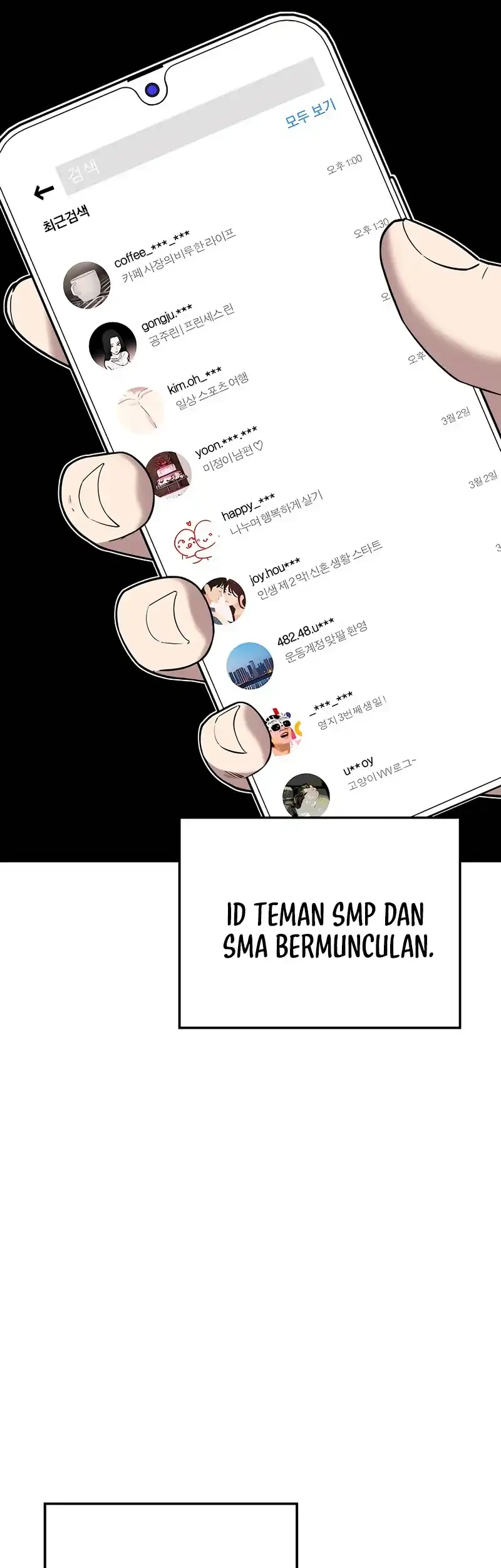 1 Million Won Per Second Chapter 1 - Halaman 126