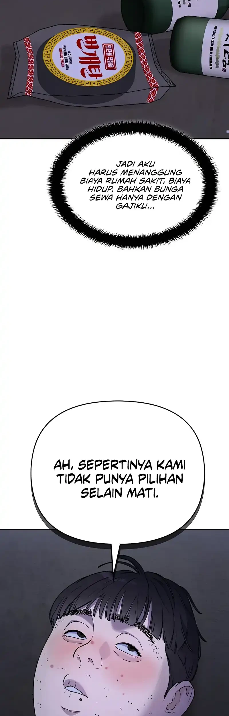 1 Million Won Per Second Chapter 1 - Halaman 151