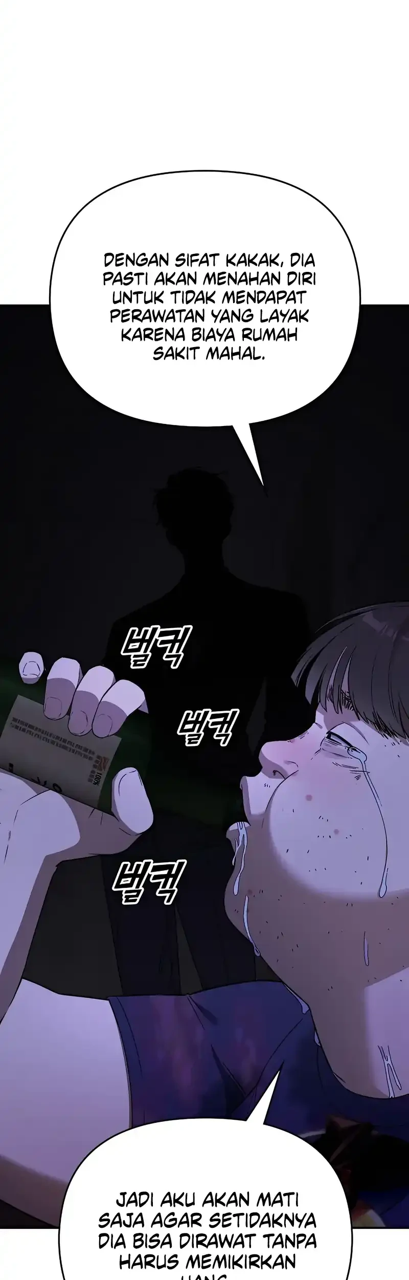 1 Million Won Per Second Chapter 1 - Halaman 154