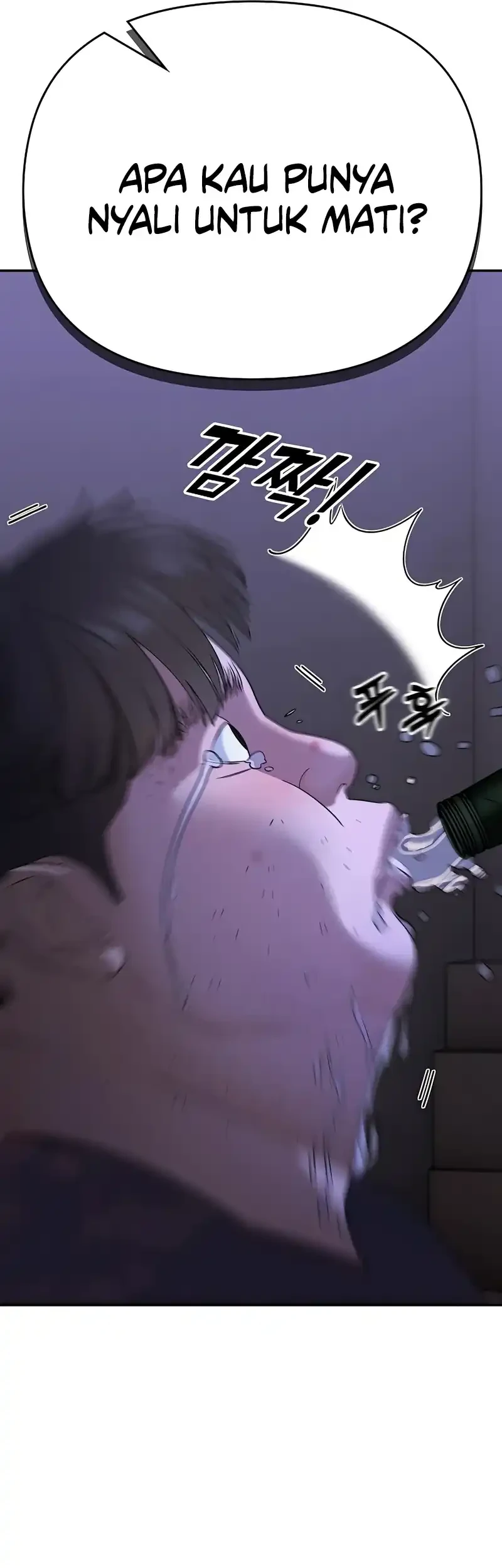 1 Million Won Per Second Chapter 1 - Halaman 156