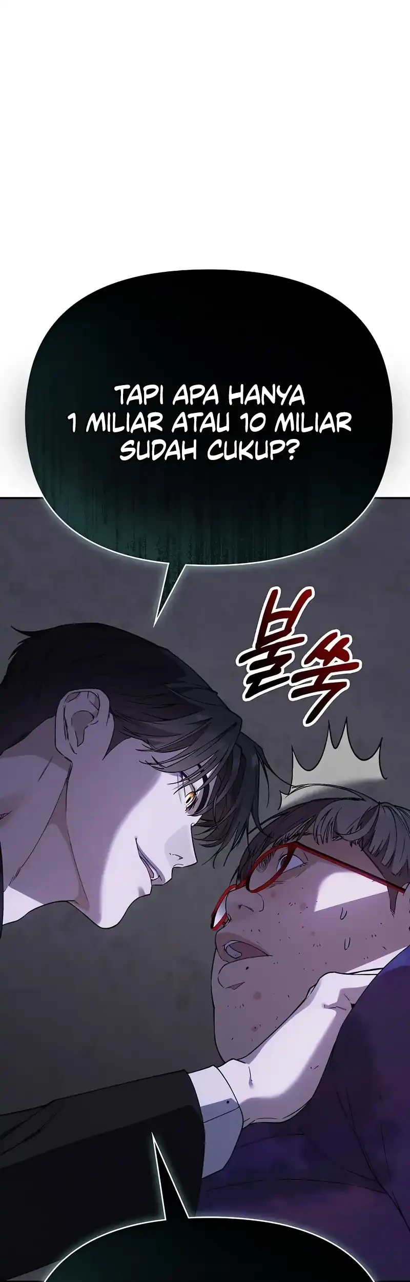 1 Million Won Per Second Chapter 1 - Halaman 184
