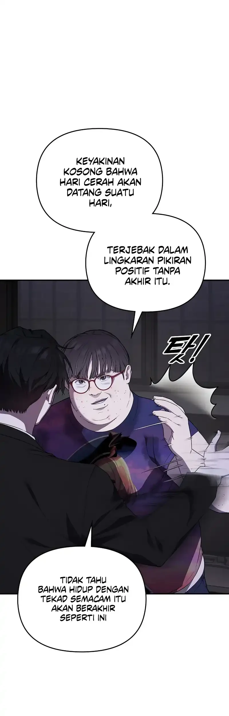 1 Million Won Per Second Chapter 1 - Halaman 198