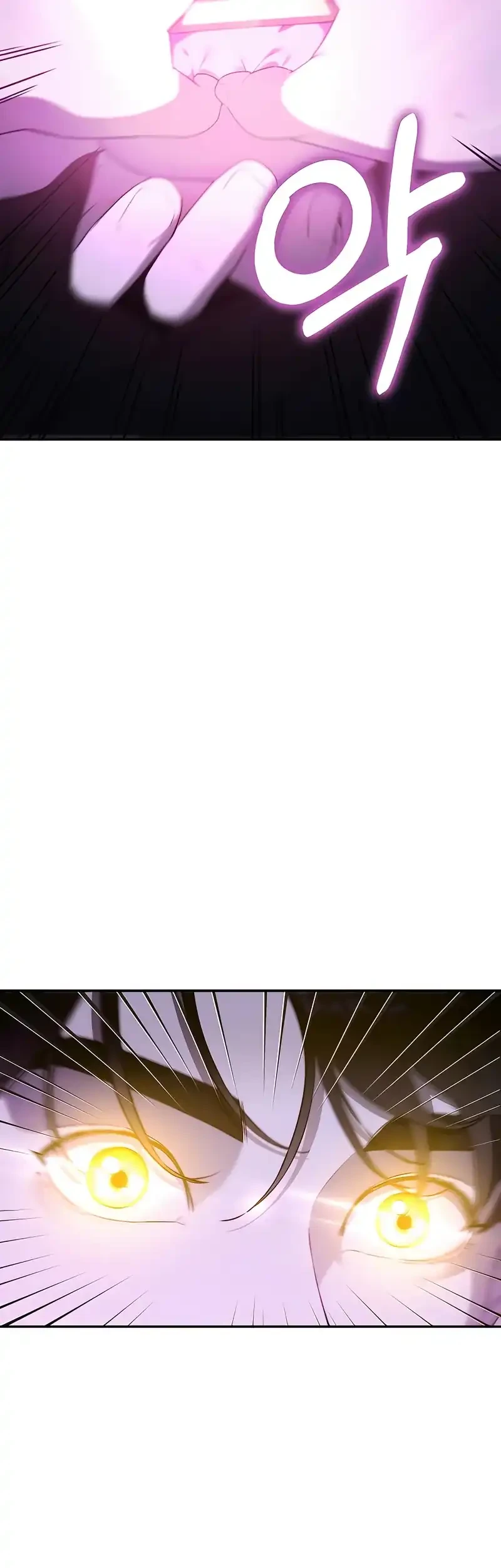 1 Million Won Per Second Chapter 2 - Halaman 64