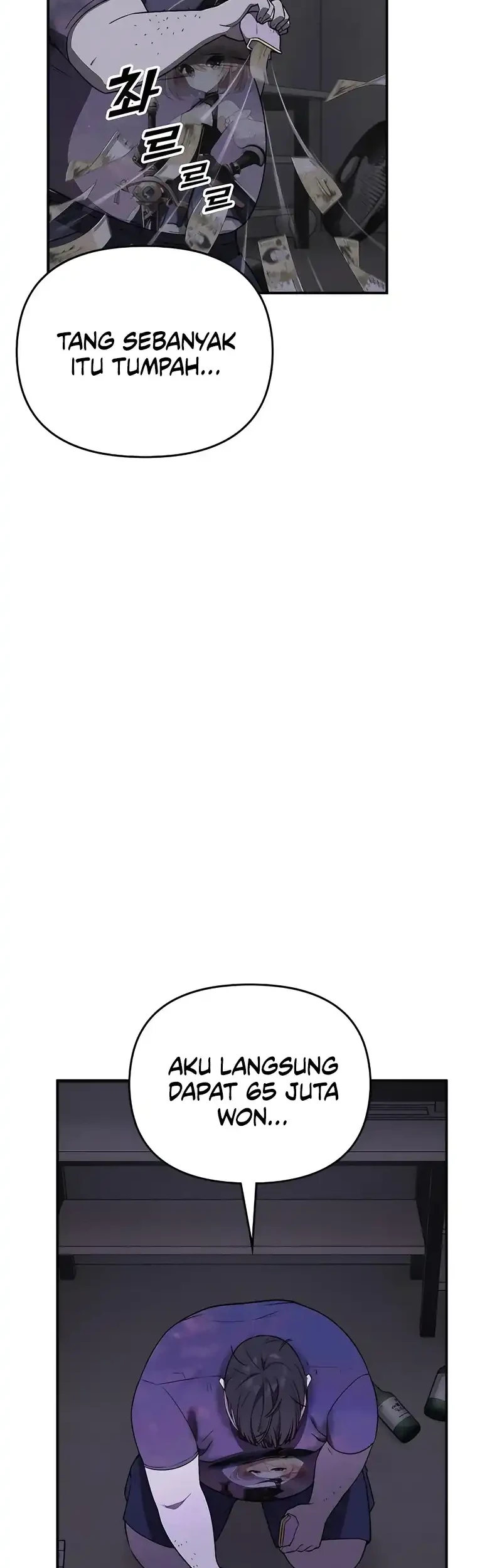 1 Million Won Per Second Chapter 2 - Halaman 79