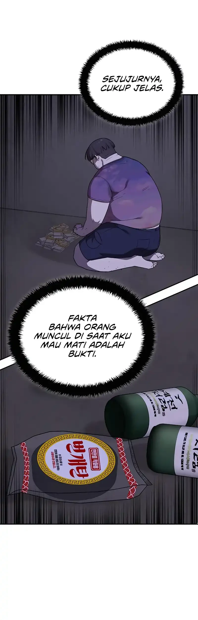 1 Million Won Per Second Chapter 2 - Halaman 82