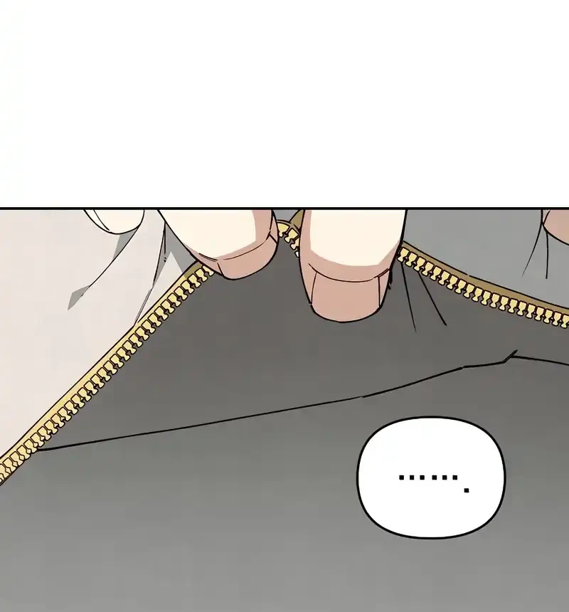 1 Million Won Per Second Chapter 2 - Halaman 105