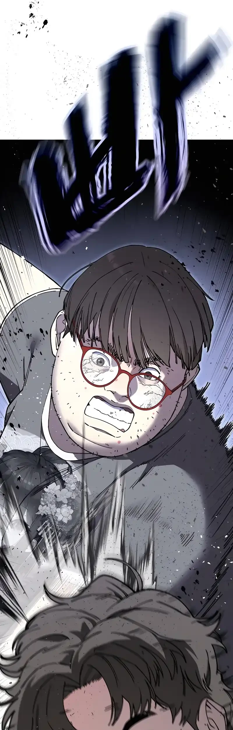 1 Million Won Per Second Chapter 2 - Halaman 117