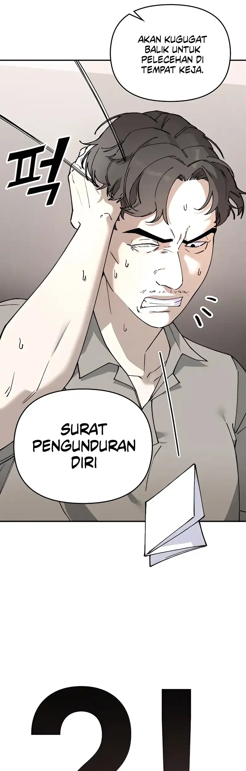 1 Million Won Per Second Chapter 2 - Halaman 123