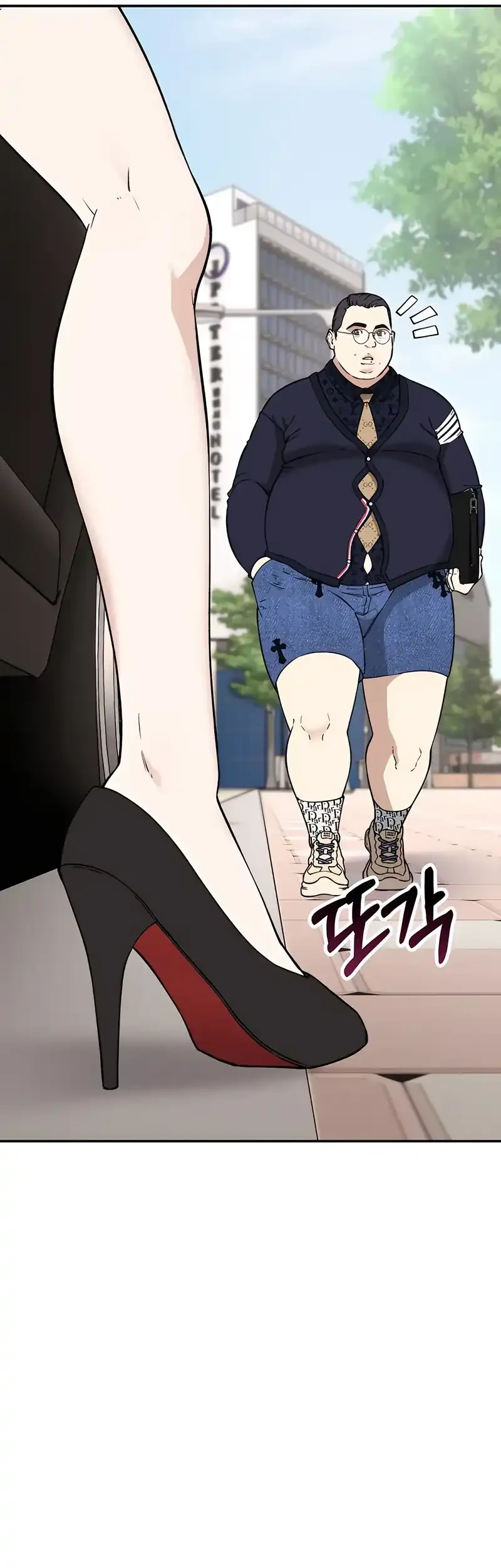 1 Million Won Per Second Chapter 4 - Halaman 47