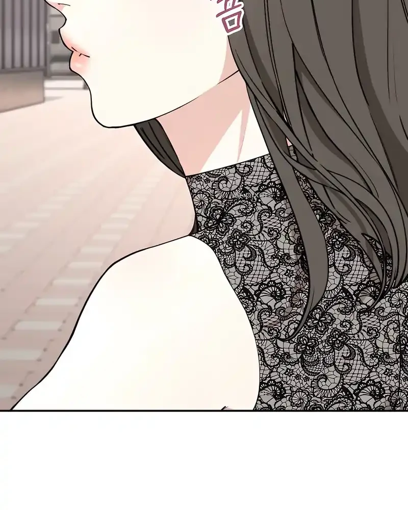 1 Million Won Per Second Chapter 4 - Halaman 51