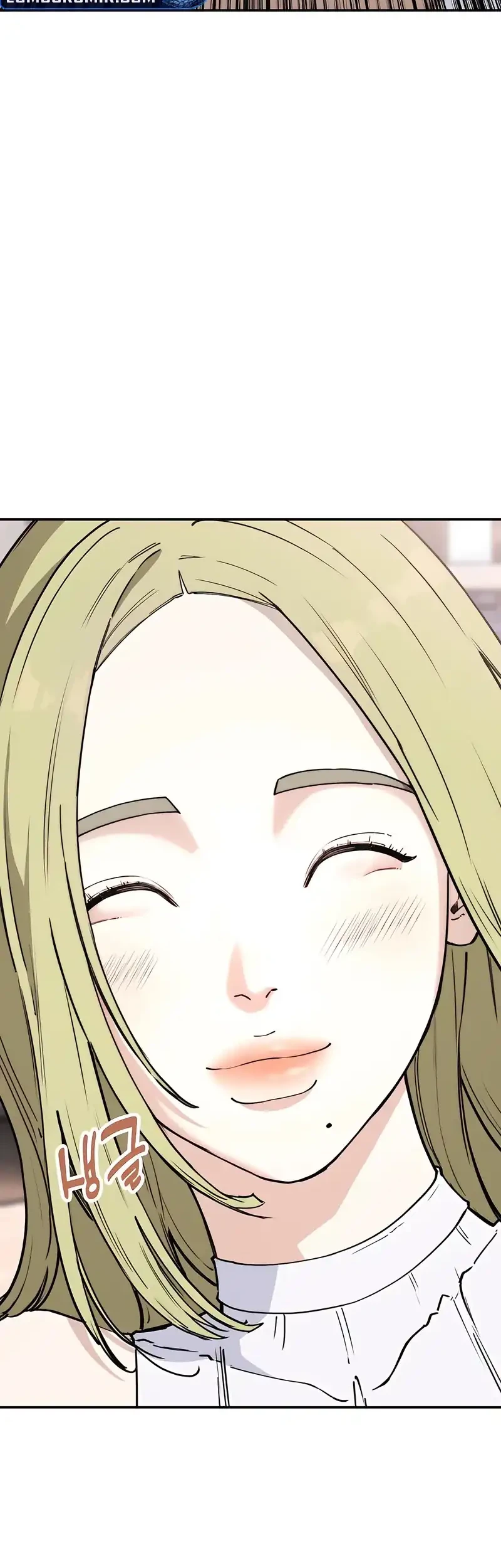 1 Million Won Per Second Chapter 4 - Halaman 69