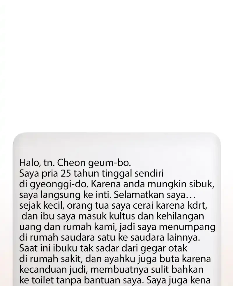 1 Million Won Per Second Chapter 4 - Halaman 92