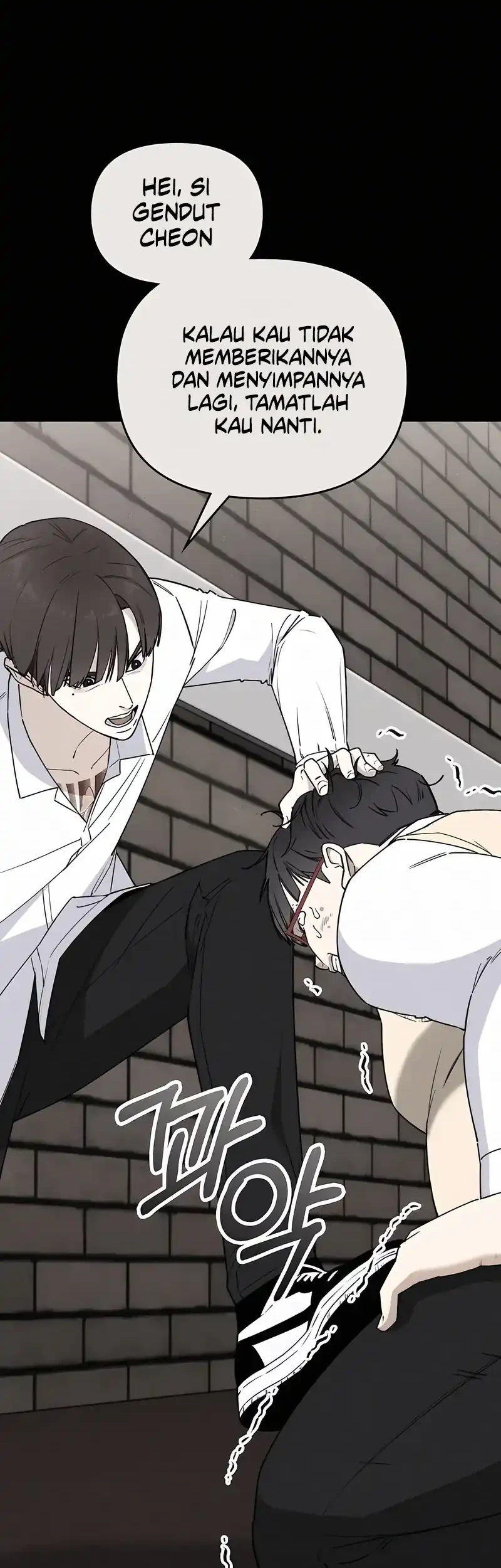 1 Million Won Per Second Chapter 5 - Halaman 44