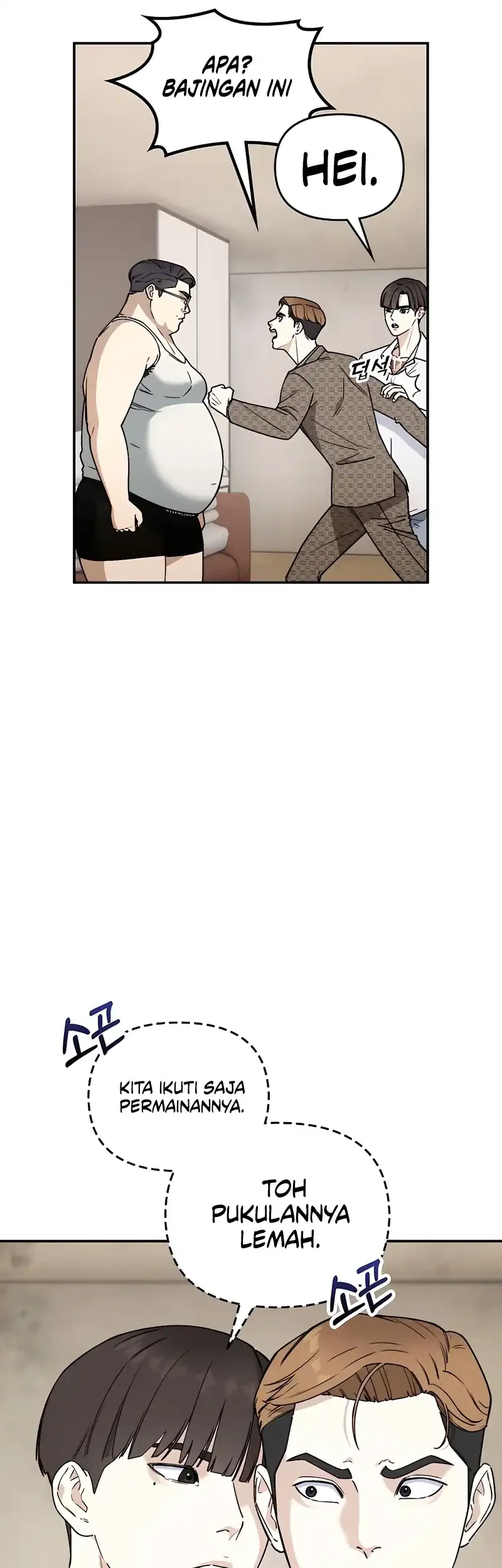 1 Million Won Per Second Chapter 5 - Halaman 51