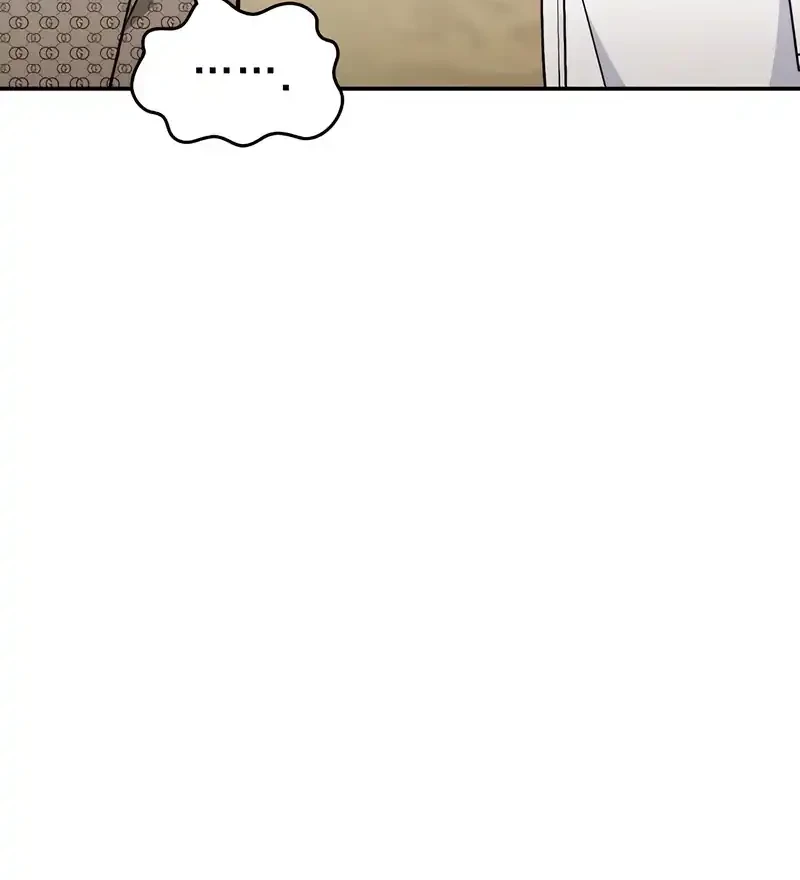 1 Million Won Per Second Chapter 5 - Halaman 53