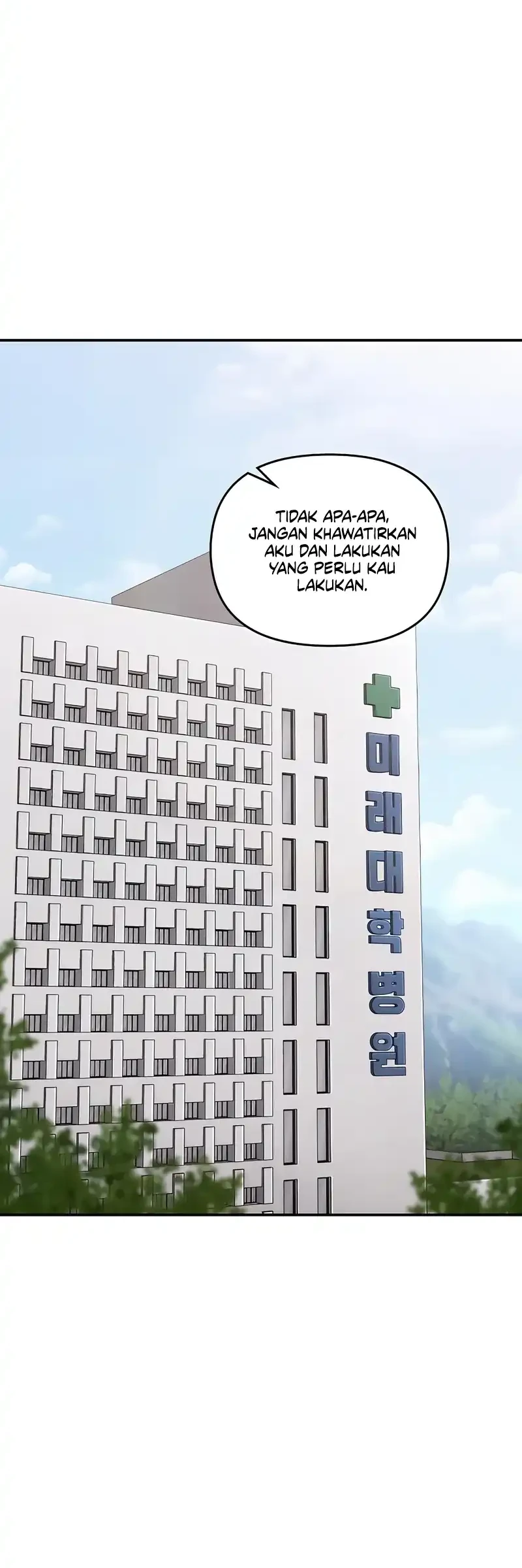 1 Million Won Per Second Chapter 5 - Halaman 72