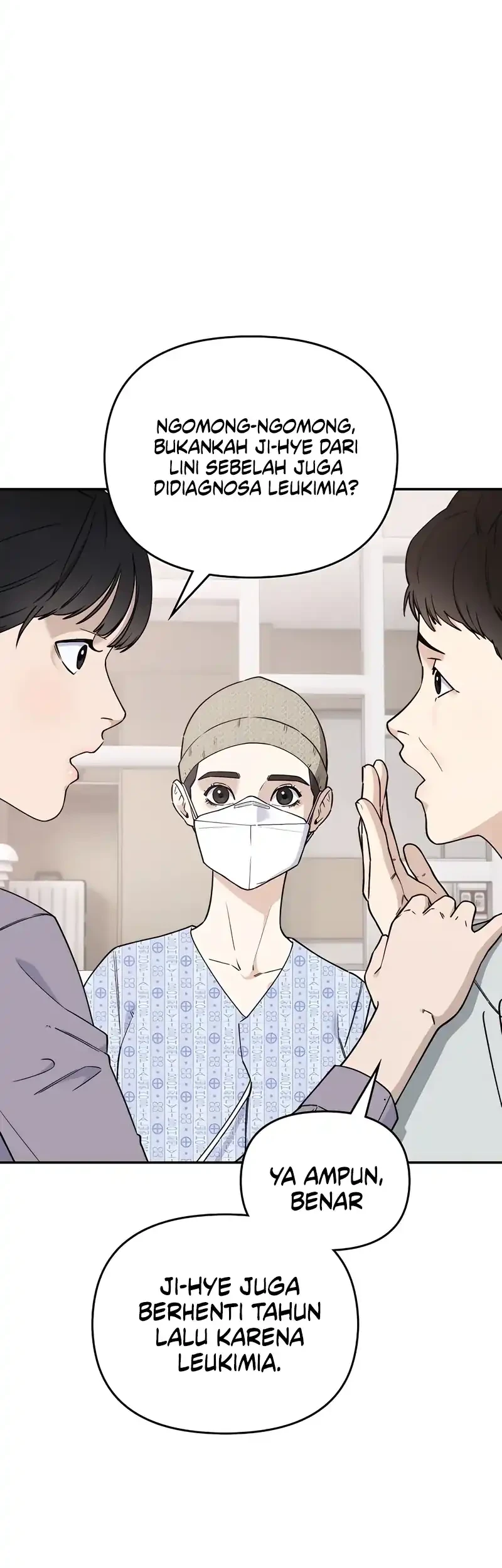 1 Million Won Per Second Chapter 5 - Halaman 77