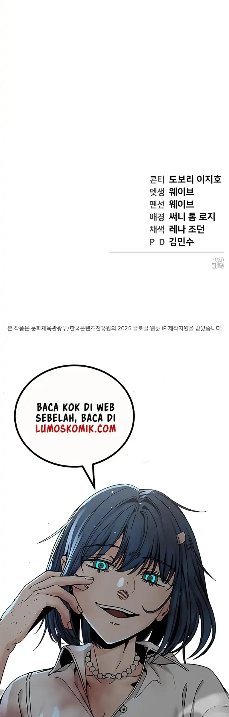 1 Million Won Per Second Chapter 5 - Halaman 117