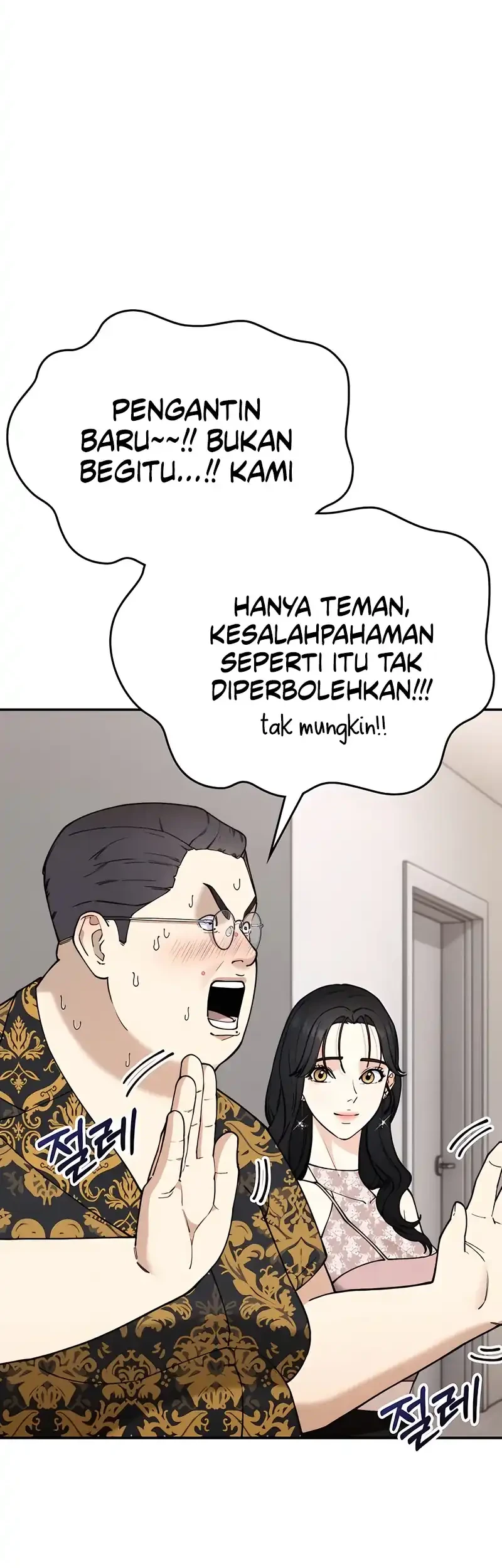 1 Million Won Per Second Chapter 6 - Halaman 68