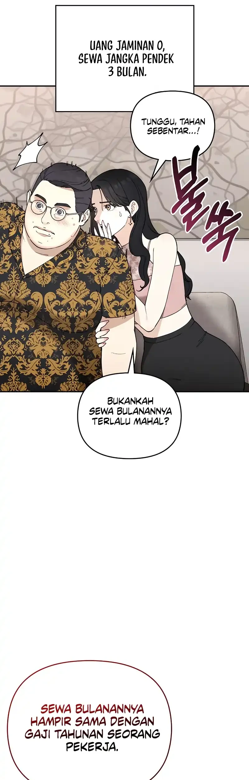 1 Million Won Per Second Chapter 6 - Halaman 104