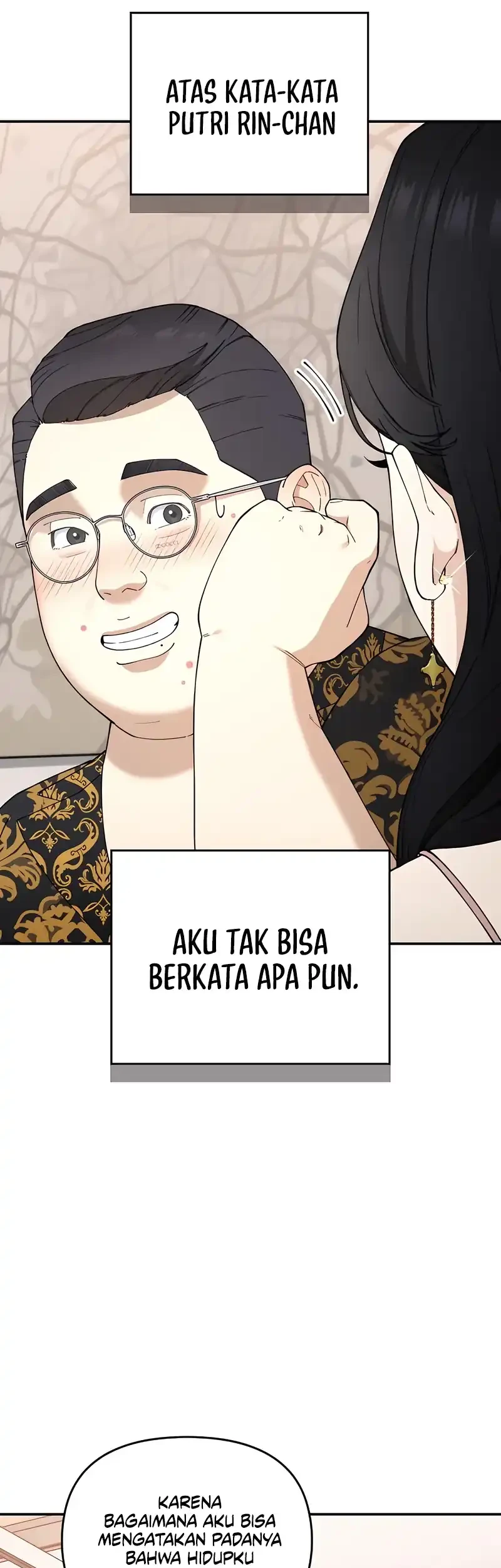 1 Million Won Per Second Chapter 6 - Halaman 107