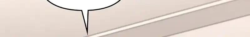 1 Million Won Per Second Chapter 6 - Halaman 109